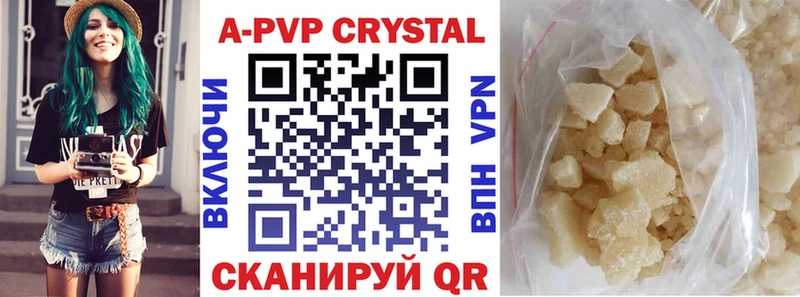 Alfa_PVP СК Звенигород