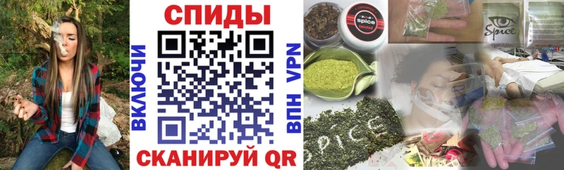 закладка  Звенигород  БУТИРАТ GHB 