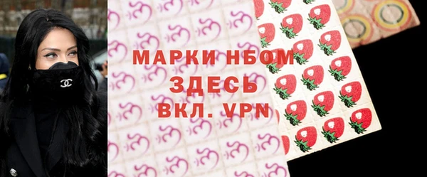 крисы Алзамай
