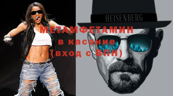 mix Покачи