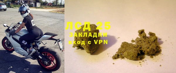 МДМА Покров