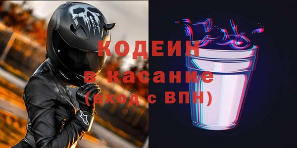 меф VHQ Покровск