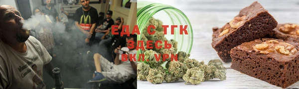 mix Покачи
