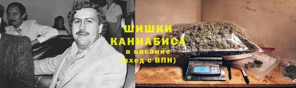 COCAINE Алексин