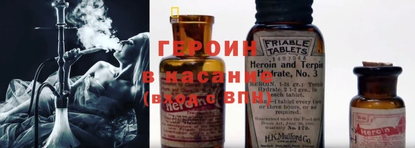 МДПВ Абаза