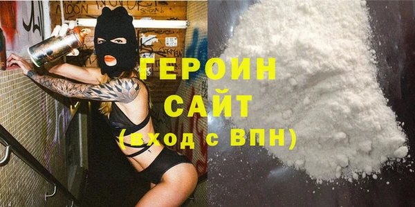 меф VHQ Покровск