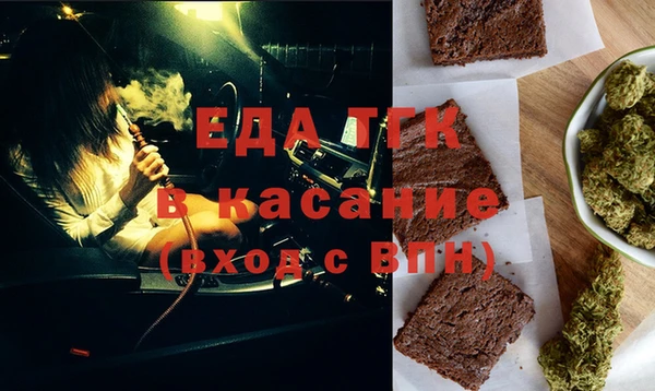 МДМА Покров