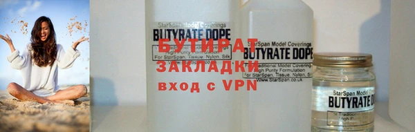 МДПВ Абаза