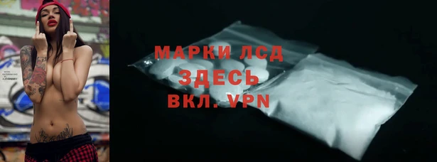 меф VHQ Покровск