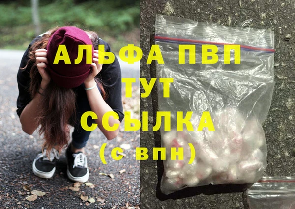 mix Покачи