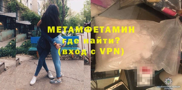 mix Покачи