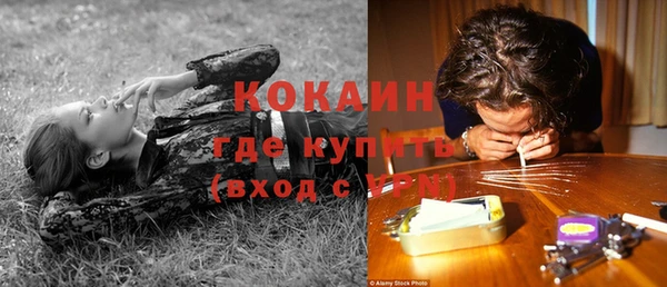 меф VHQ Покровск
