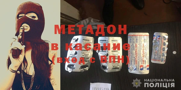МДПВ Абаза