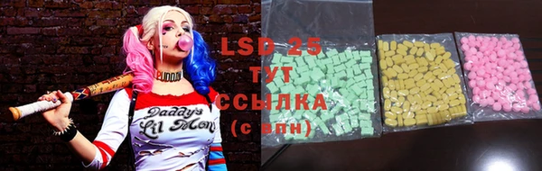 COCAINE Алексин