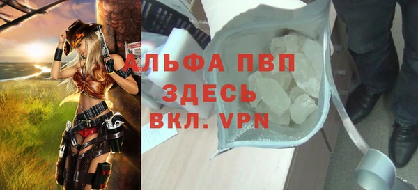 mix Покачи