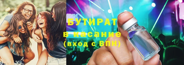 МДМА Покров