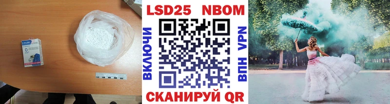 гидра зеркало  Звенигород  ЛСД экстази ecstasy  цена наркотик 
